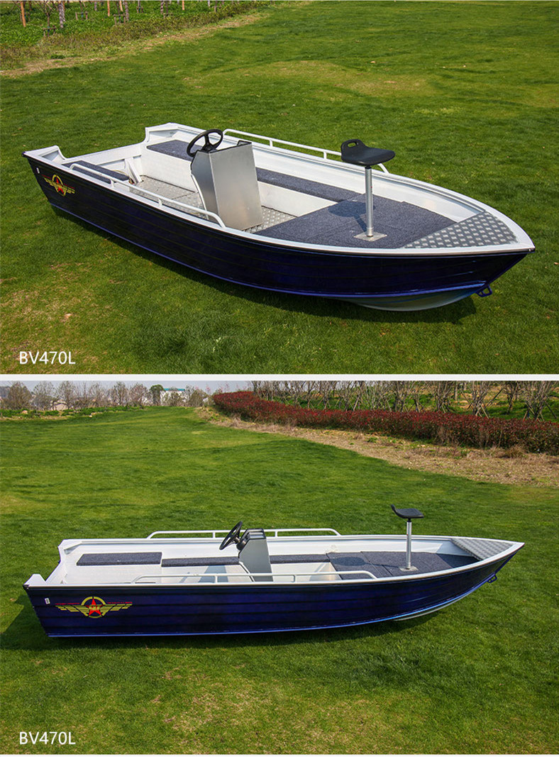 Best price and quality bass boats with or without engine