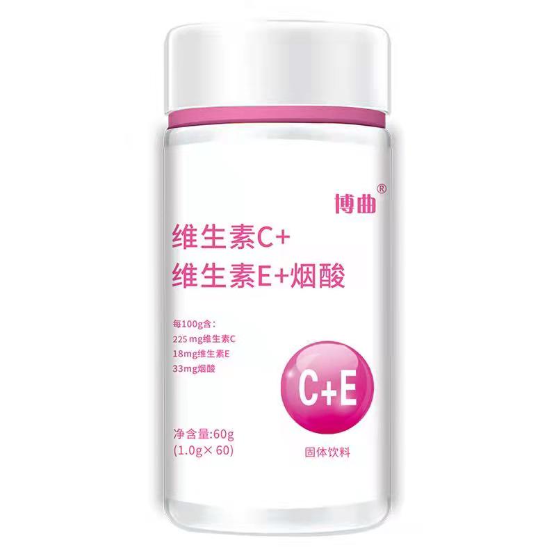 Multivitamin candy contains vitamin C and vitamin E and nicotinic acid comprehensive products