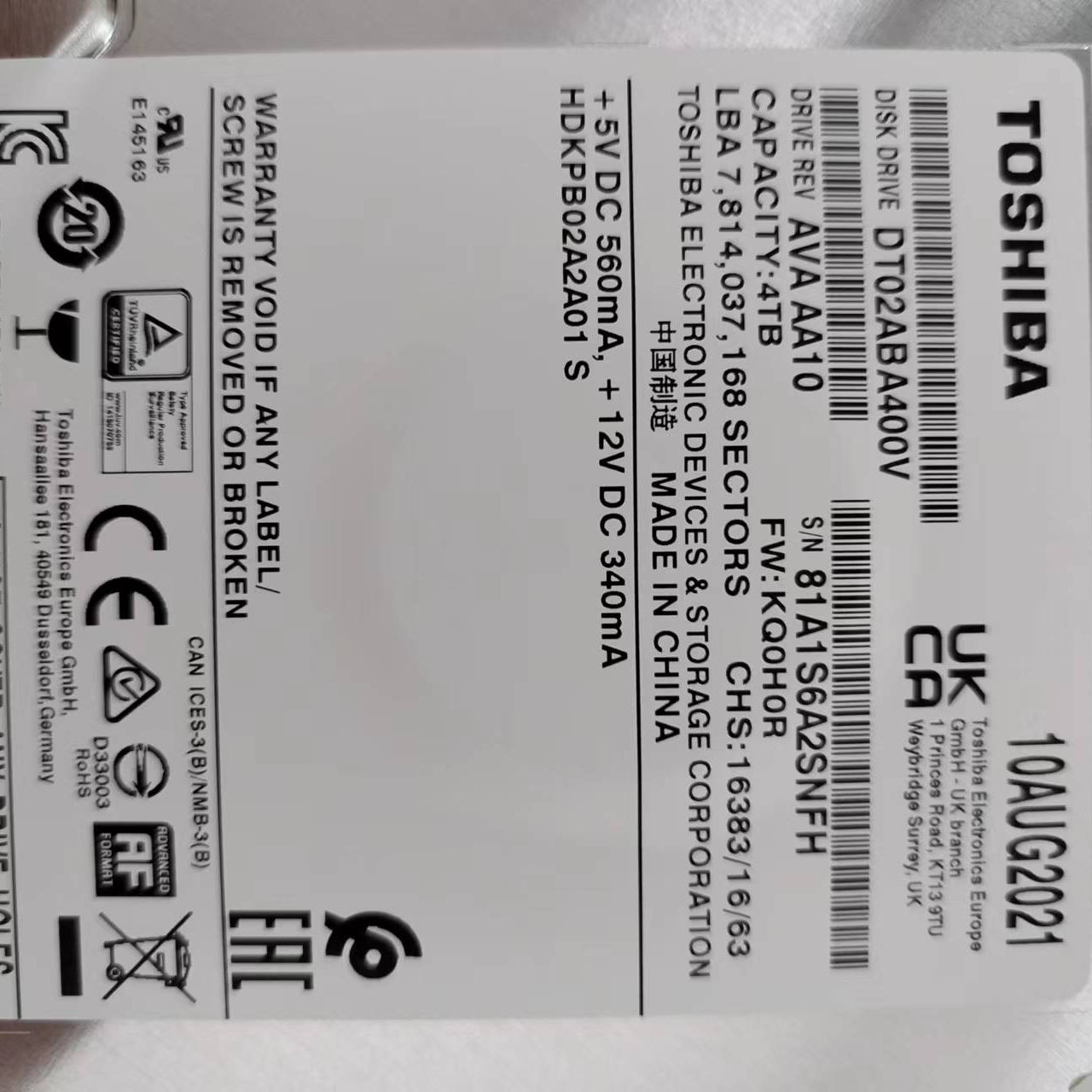 Внутренний жесткий диск видеонаблюдения 3,5 дюйма SATA HDD HD Жесткий диск для CCTV DVR NVR Toshiba