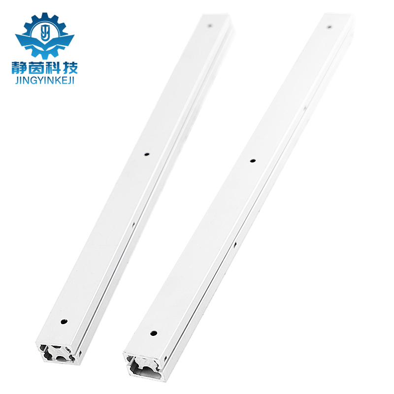 20 Wide Double-Layer Superimposed Mini Linear Slide Three Light Aluminum Alloy Guide Rail Industrial Track For Cabinet Drawers