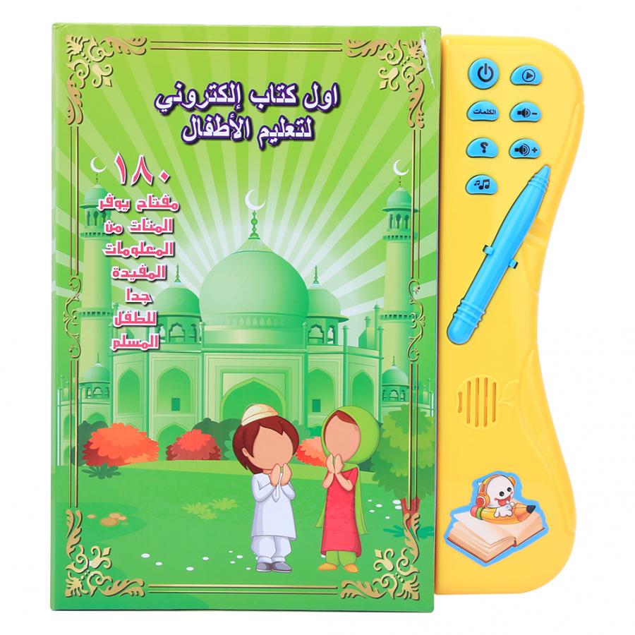 Cheap Multifunction Learning E-Book Arabic Language Learning Reading Book For Children Knowledge Cognitive Daily Duaas Kid Toy