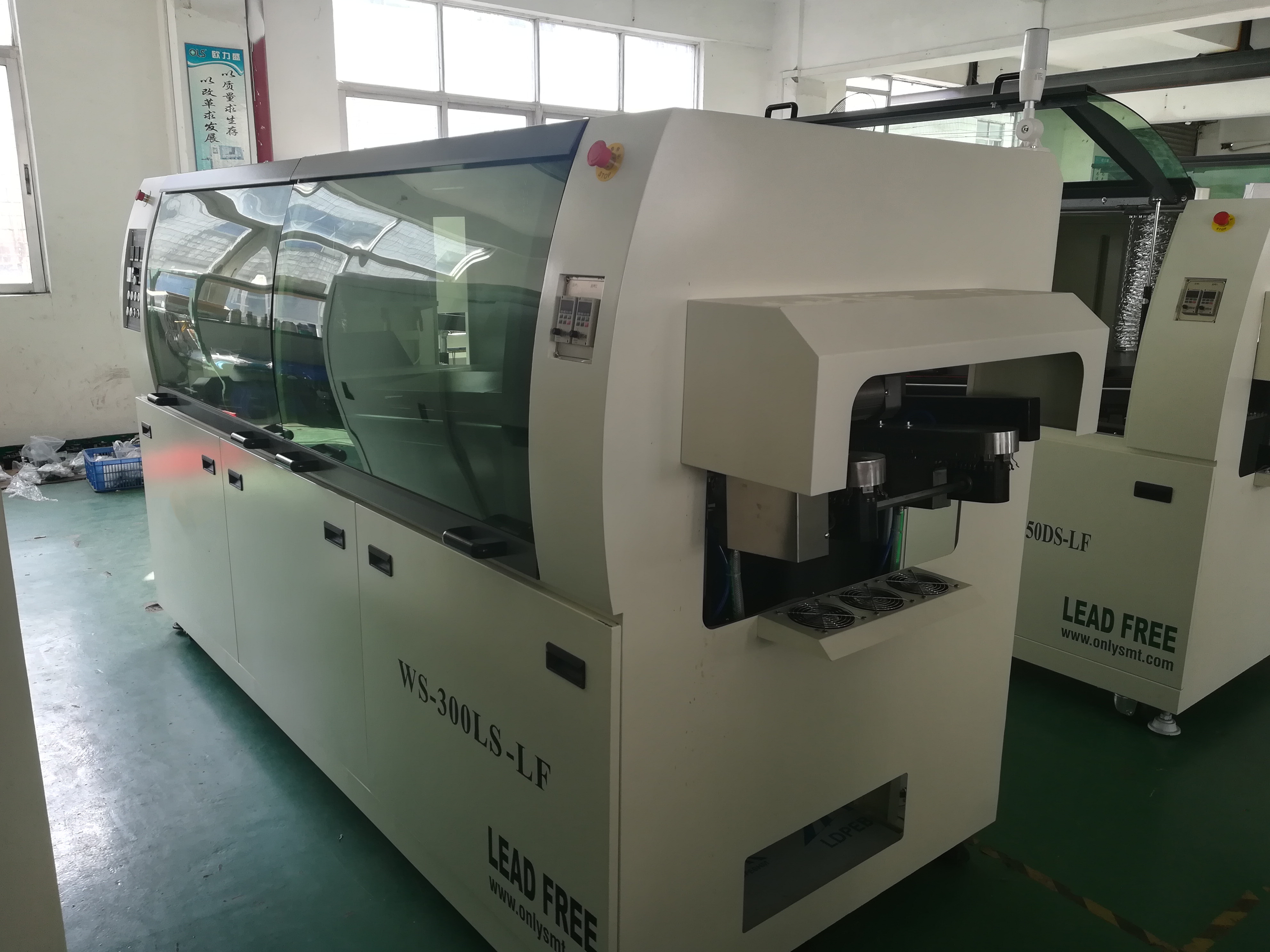 high quality SMT wave soldering machine WS-250PC/DS-LF