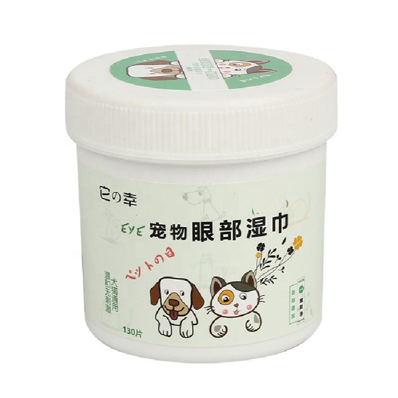 Pet wipes to remove tears 130 cat tears clean wipes dog wipe eyes excrement eyes