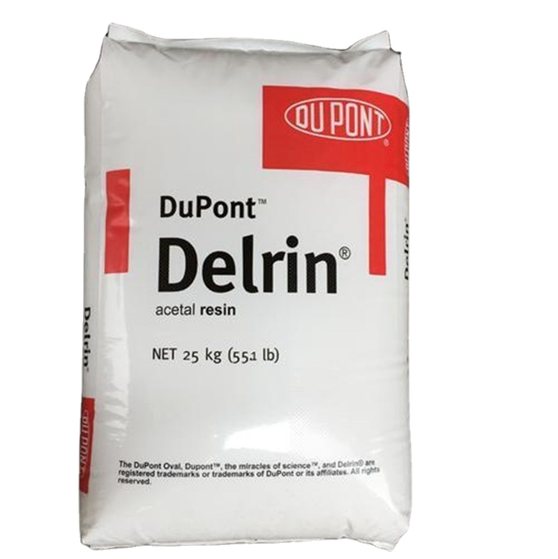 Инженерное сырье, пластмассовые гранулы Dupont POM 510GR для литья под давлением, низкий износ/смазка, пластиковые гранулы