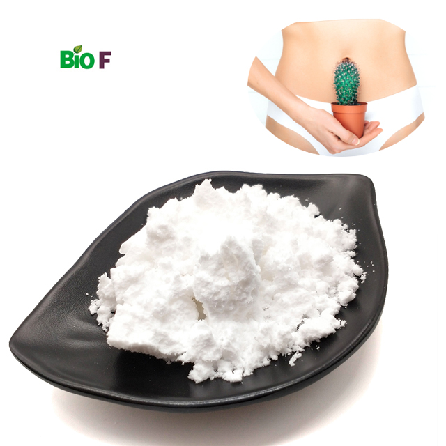ISO Strain number:JYLP-002 Food grade probiotics powder Water soluble Lactobacillus plantarum for Improve vaginitis