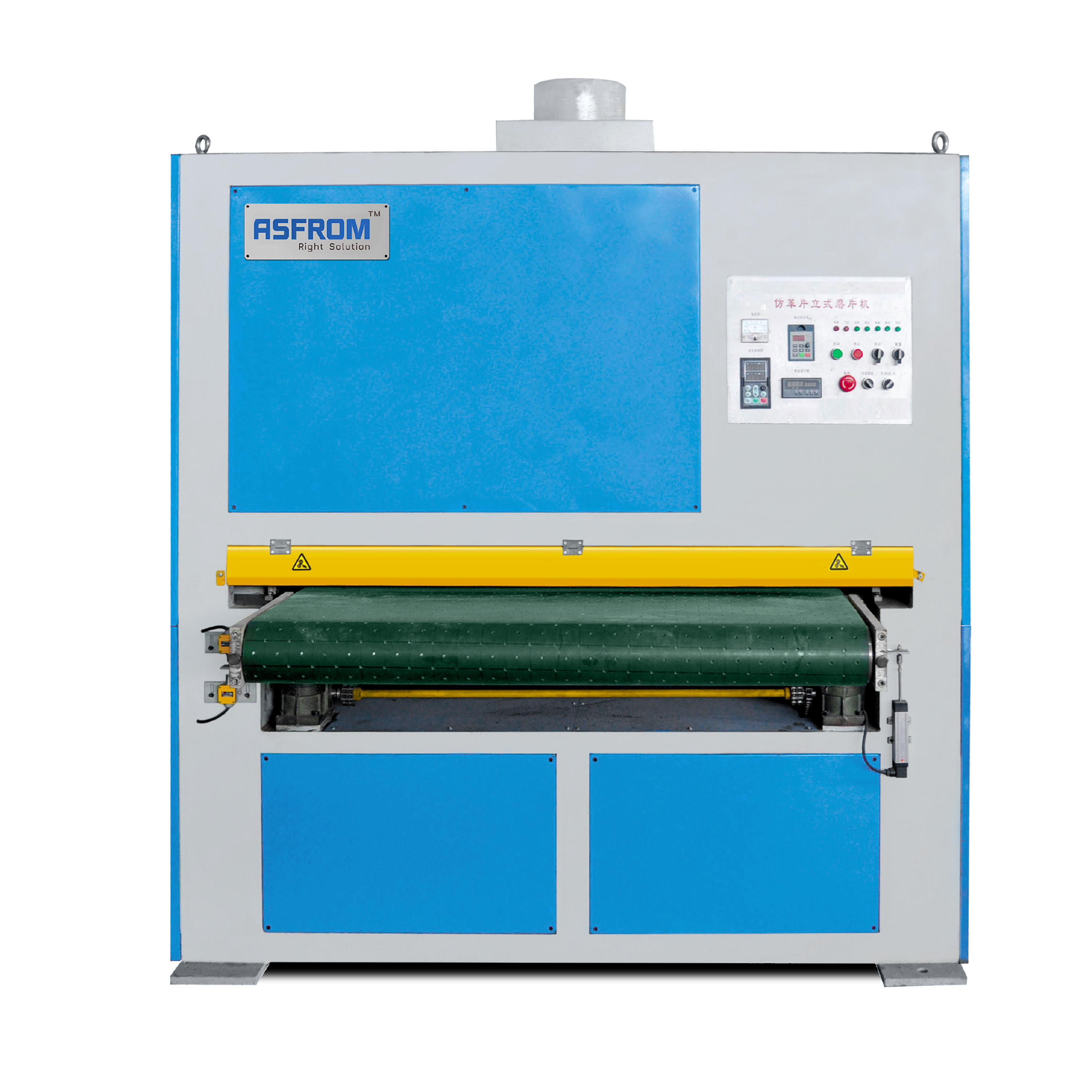 ASFROM Neolite rubber soling sheet vertical buffing machine