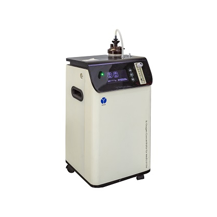 High Quality Hospital Medical Portable Small Oxygen Concentrator