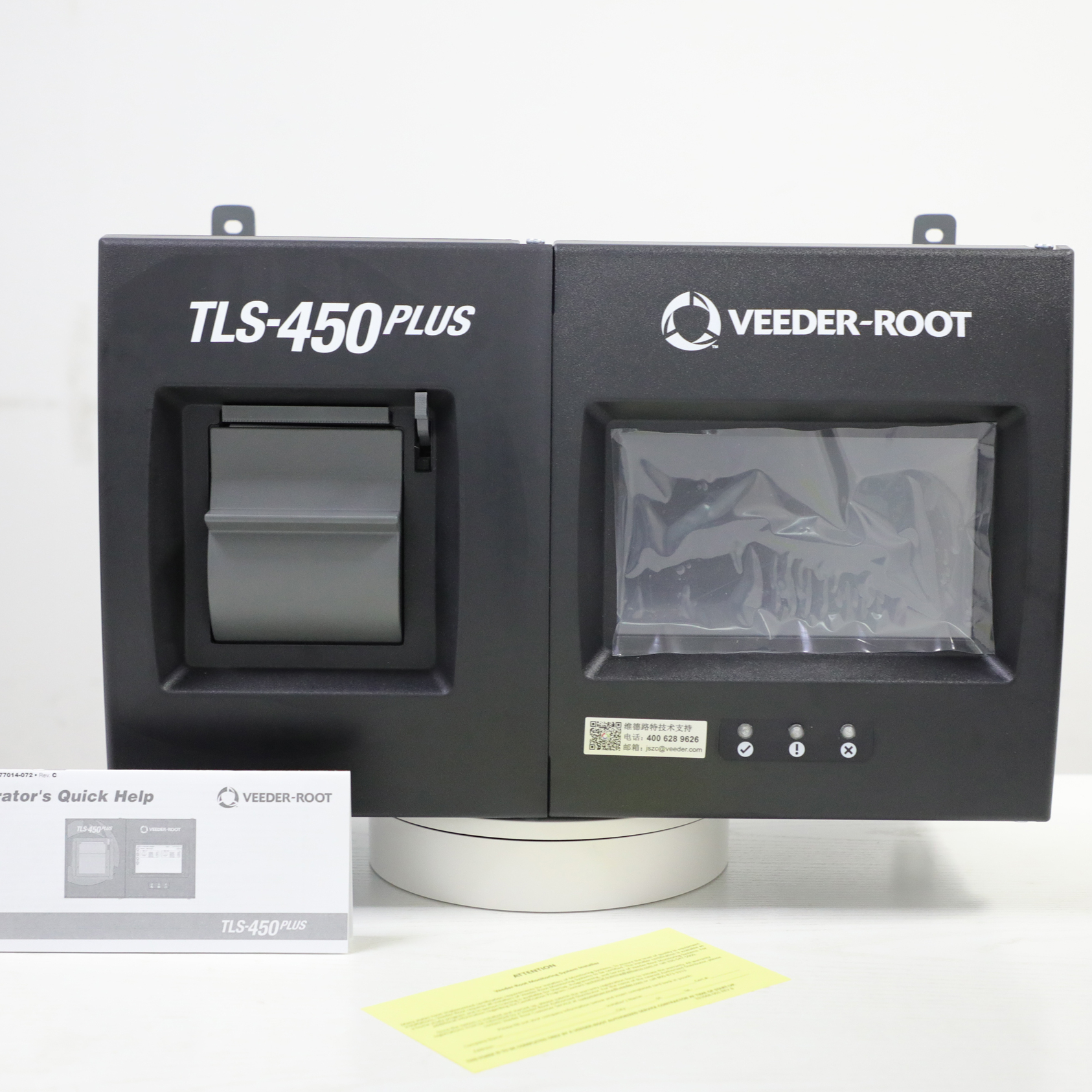 Digital Veeder Root Intelligent High-quality Magnetostrictive Flexible Fuel Tank Level Gauge