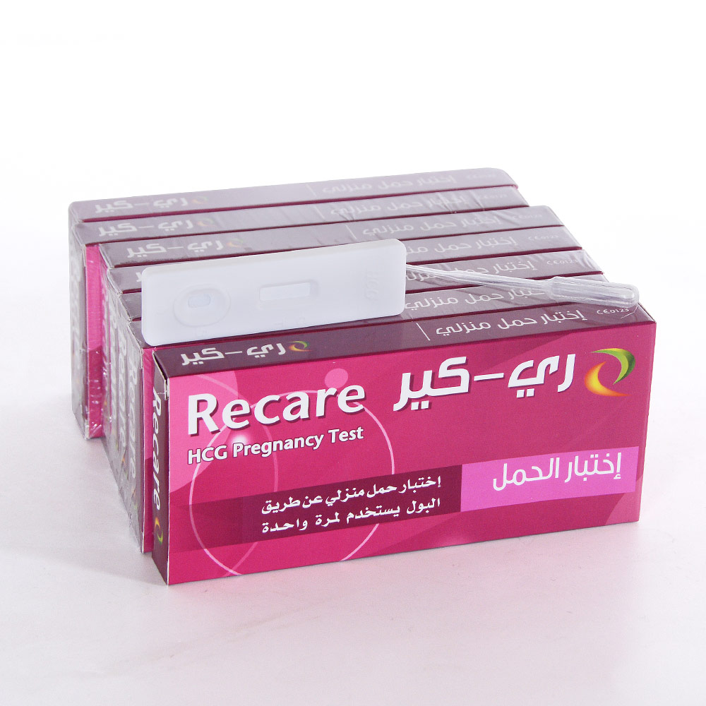 teste grosesse urine rapid recare cassette pregnancy test kit