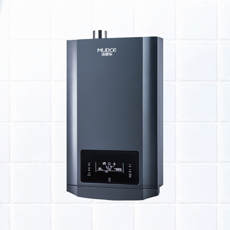 The best 16L gas water heater in China, direct wholesale price instant heating type kitchen bathroom heater