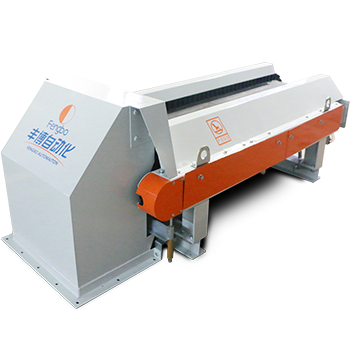 continous weigh feeder for food grade application