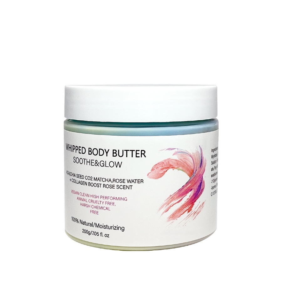 Custom Oem Odm Bodylife Organic Vegan Ice Cream Wipped Body Butters Whitening Rainbow Whipped Body Butter