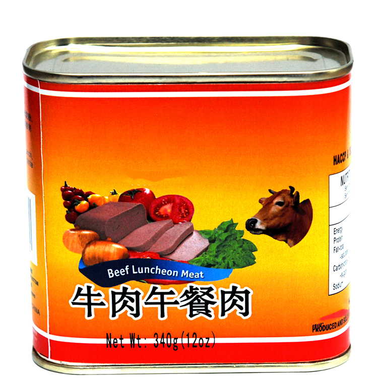 Высшее качество, говядина, говядина, Лучшее блюдо, мясо