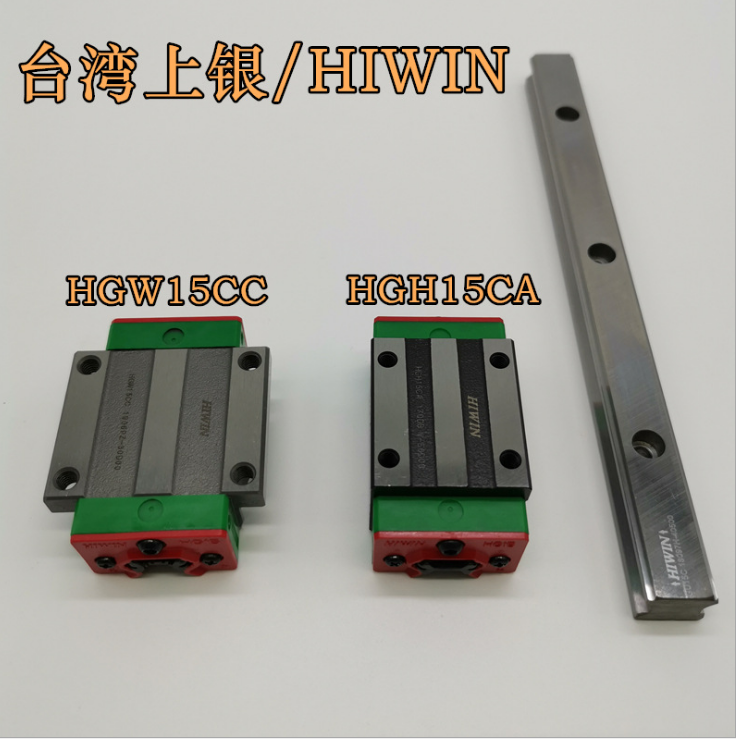 Лидер продаж, оригинальные фланцевые тележки HIWIN HGW65CA