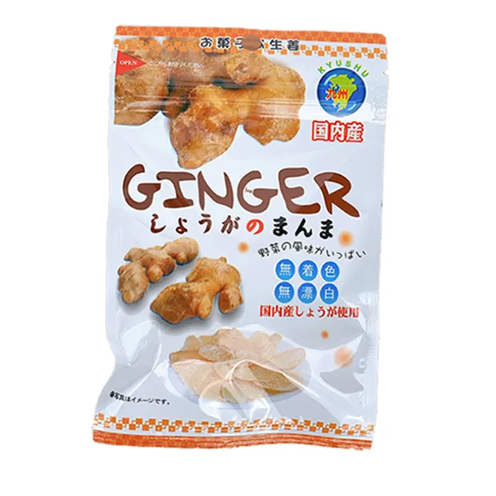 No additive healthy delicious dried ginger slices snack with sugar
