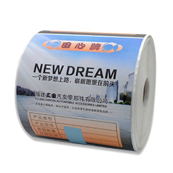 Printing roll oem private printer labels stickers logo,pack china logo printed die cut label custom stickers