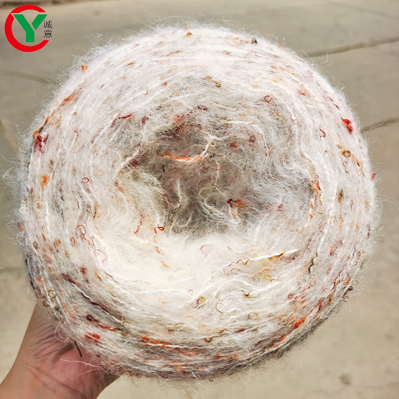 China Factory Wholesale Blended Yarn 1ply 59%Acrylic 25%polyester 16%nylon Knitting Sweater Fancy Yarn Cake 500g/roll
