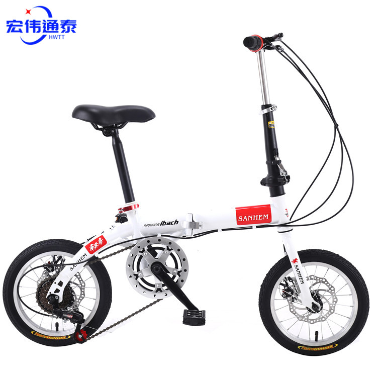 alloy folding fat bike/folding bike 20 inch adult fold up bike folding bike with basket kid folding bike/folding bike 26 inch