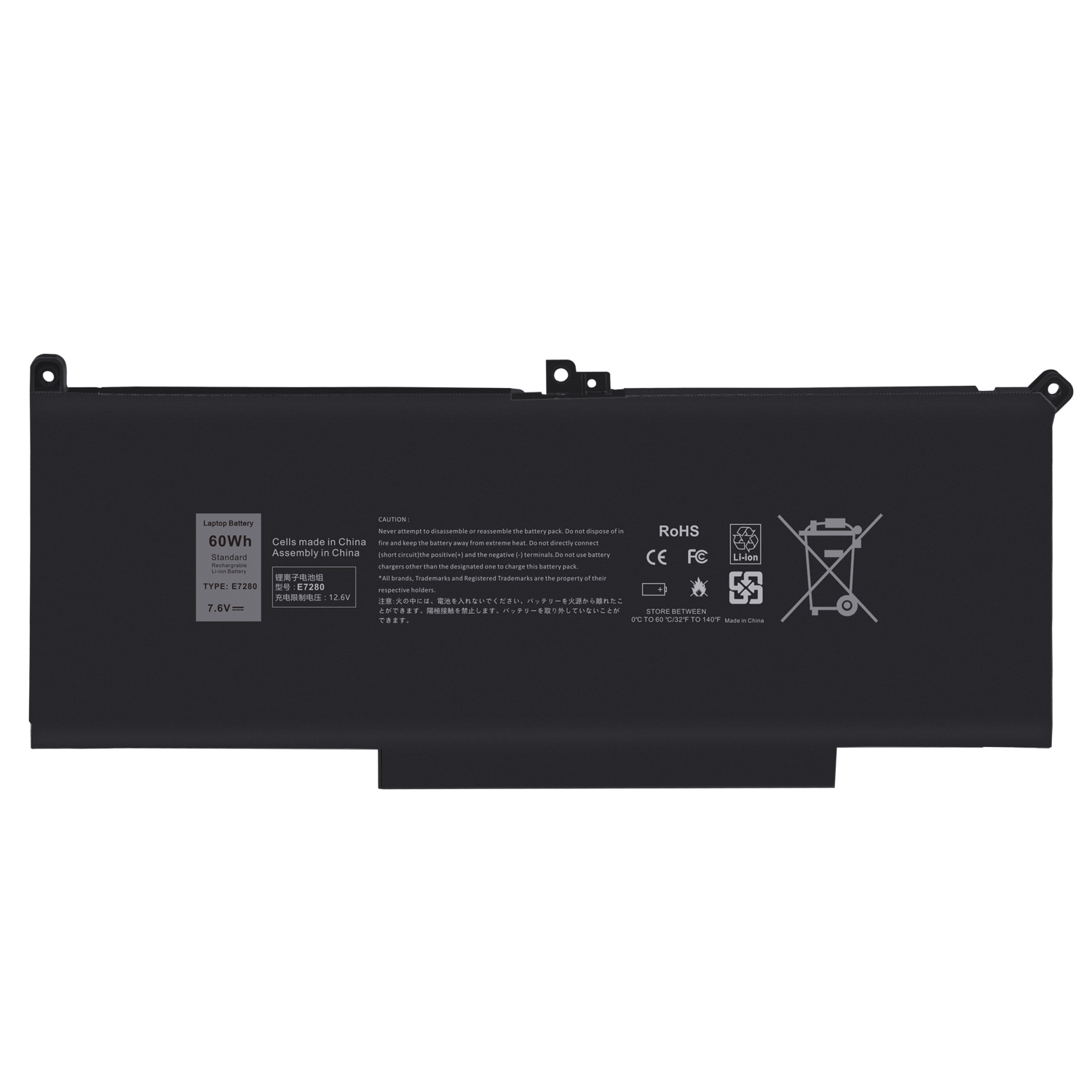 Аккумулятор 60WH F3YGT для Latitude 12 7000 7280 7290 E7290 E7390 E7490 DM3WC DJ1J0