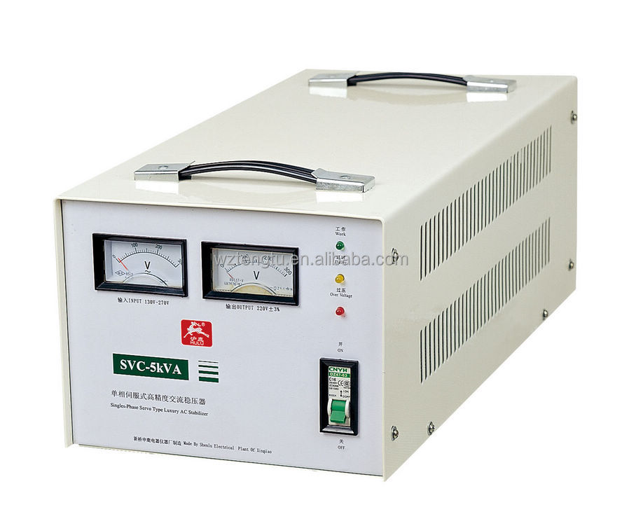 Высокое качество шенлу SVC-5500va регулятор напряжения/стабилизатора
