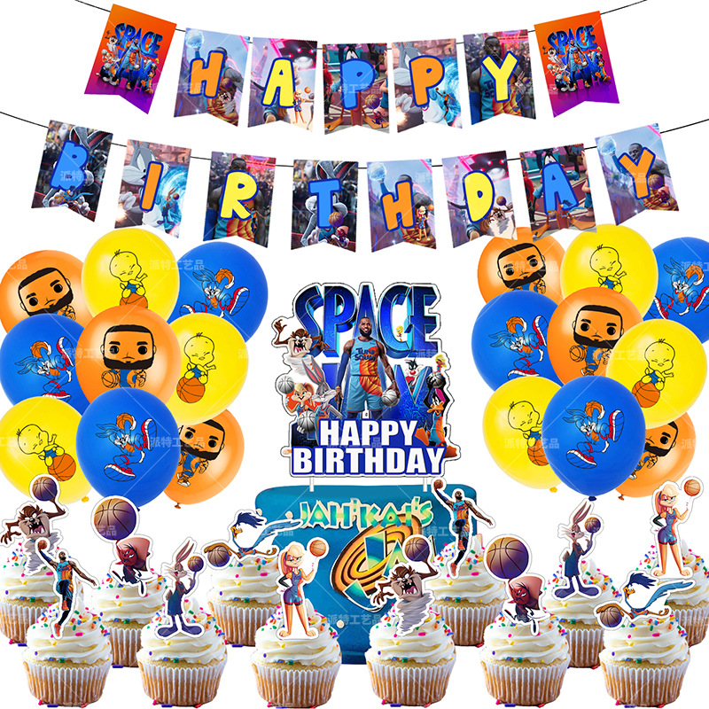 American Space Jam movie inspired birthday party decoration supplies includes Happy Birthday Banner Balloons cake cupcake topper