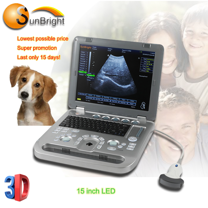 Sunbright SUN-800D ecografo ветеринарный же mindray качество 3D Портативный Беспроводной ультразвуковой сканер