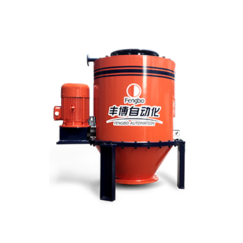 FB-CRC Kiln Feeding and weighing Scale