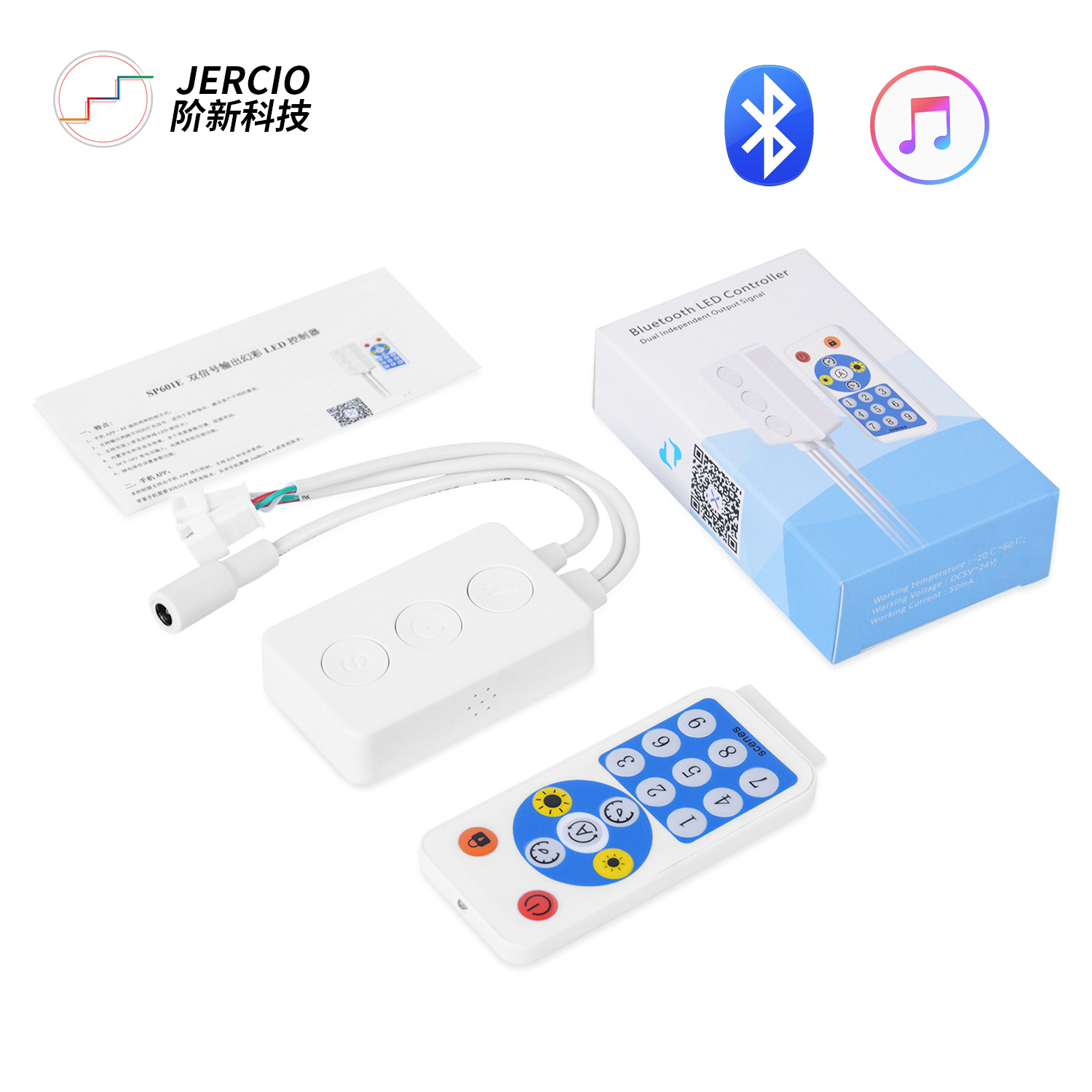 WS2812B) Светодиодная лента с usb-питанием регулятор музыки SP601E WS2811 SK6812 огни DC5V-24V