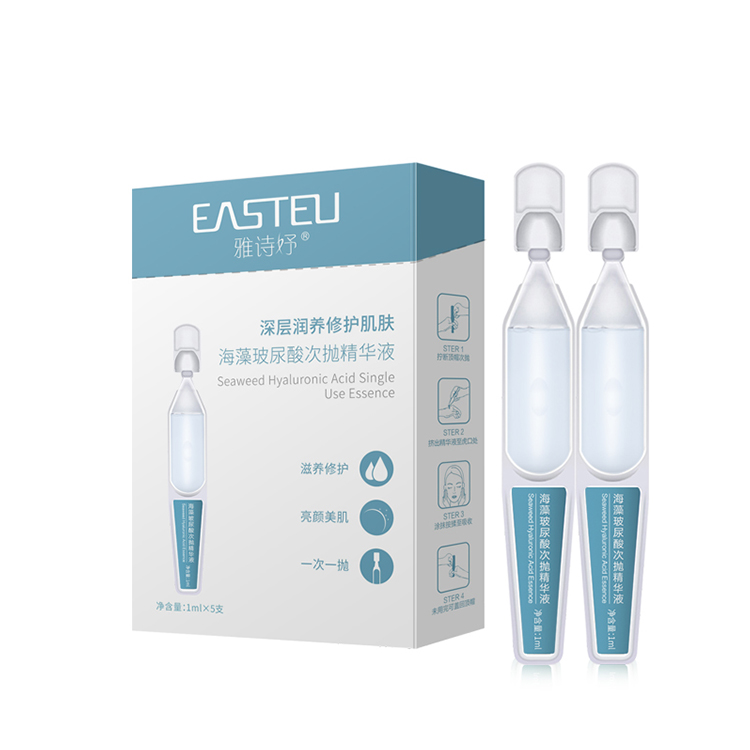 Skin Care Korea Tightening Ampoule Lovely Cream Microneedling Serum Hyaluronic Acid