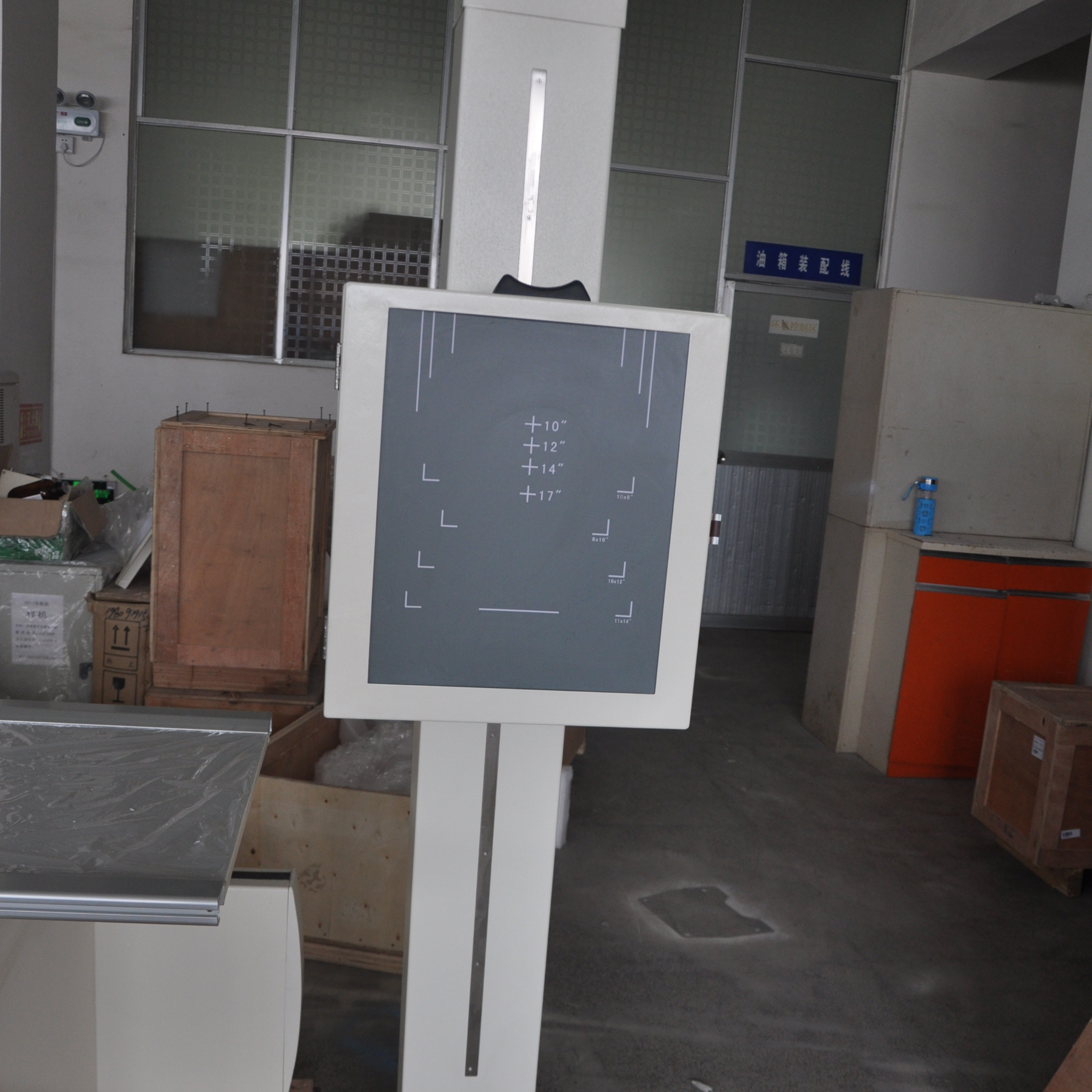 50KW x ray machine for conventional radiology Properties x ray machine manufacturer