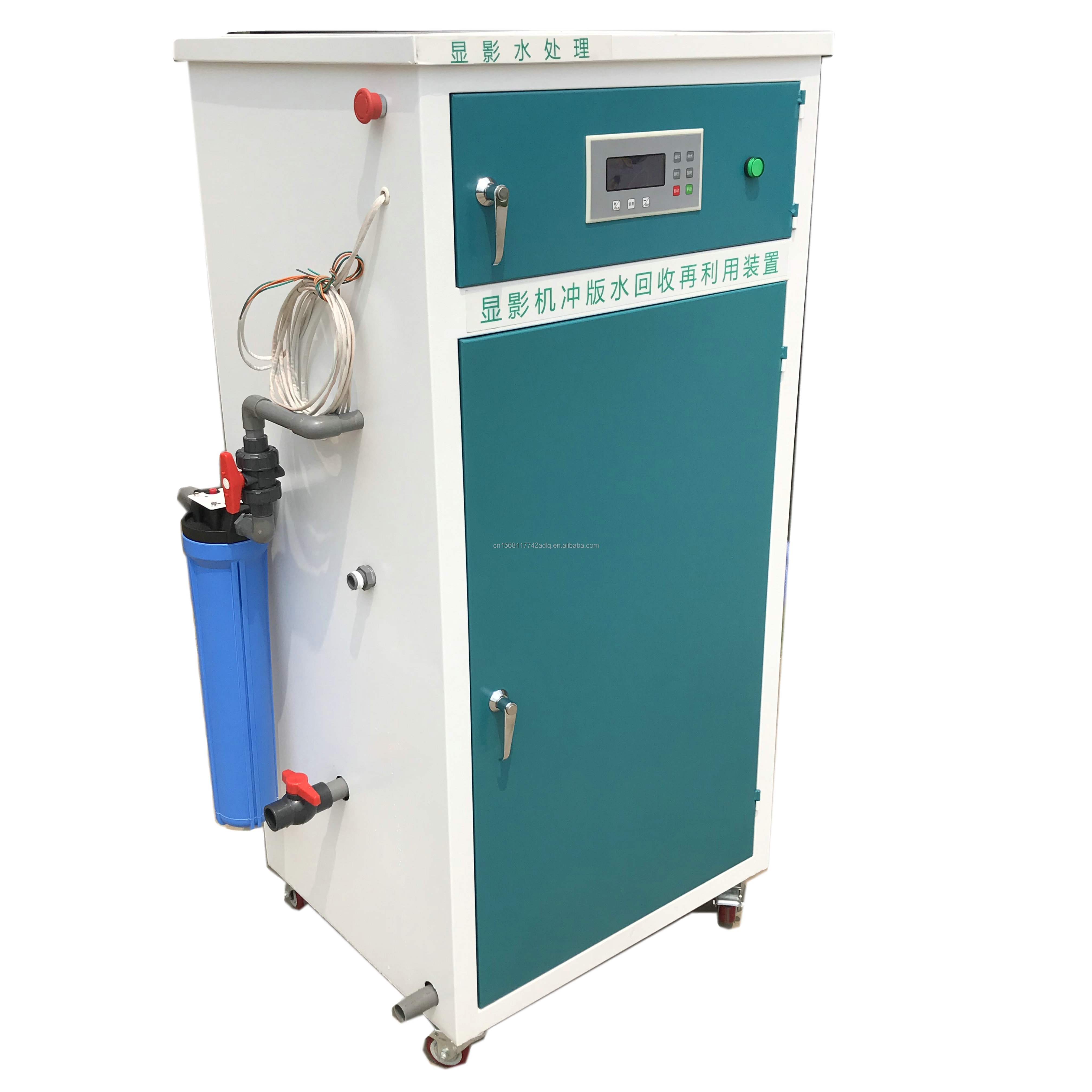 CTP plate developing machine PS plate processing water recycling reuse equipment plate washing waste water treatment equipment