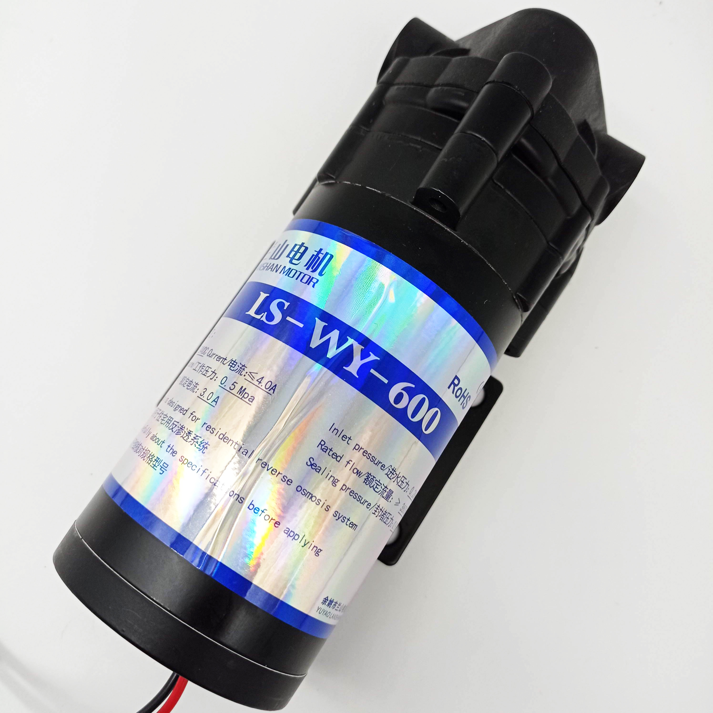 LanshanFactory OEM 600GPD 24V DC обратный осмос Mini RO мембранный Бустерный Насос для очистителя воды