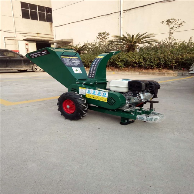 7,5hp маленькая дробилка для ветвей мобильного типа, маленькая дробилка для древесины