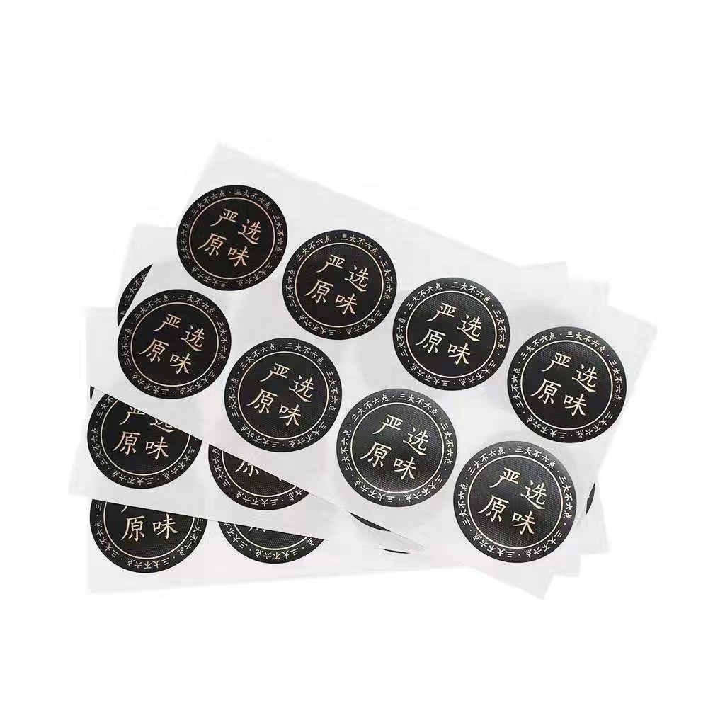 High Quality Die Cut Waterproof Uvproof Custom Stickers printing