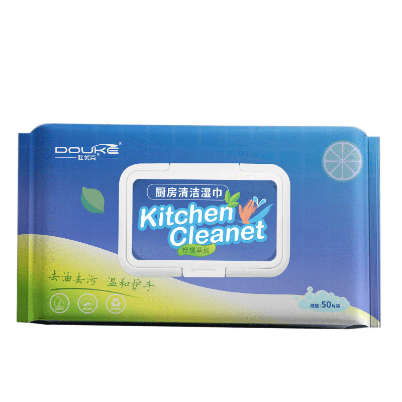 sponge wet cloth kitchen kitchen wet cloth 27x50 Disposable kitchen cleaning wipes cloth