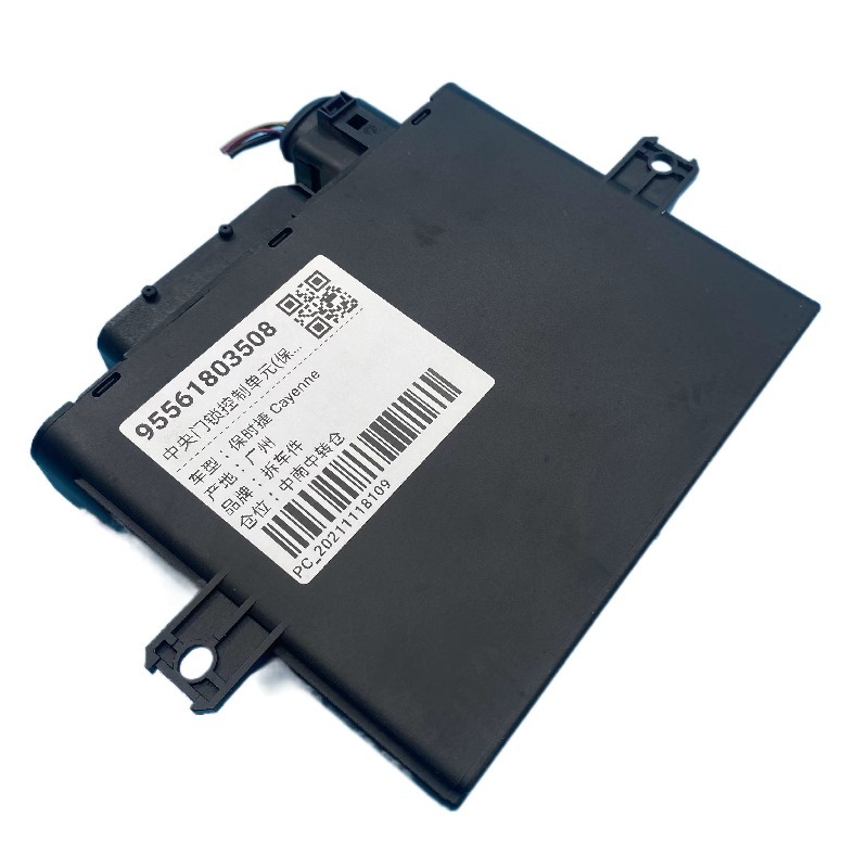 Центральный Дверной замок OEM 95561803508 для Porsche Cayenne, блок управления противоугонным компьютерным модулем