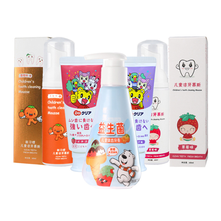 Children's mousse toothpaste personal custom trademark children foam toothpaste processing LOGO