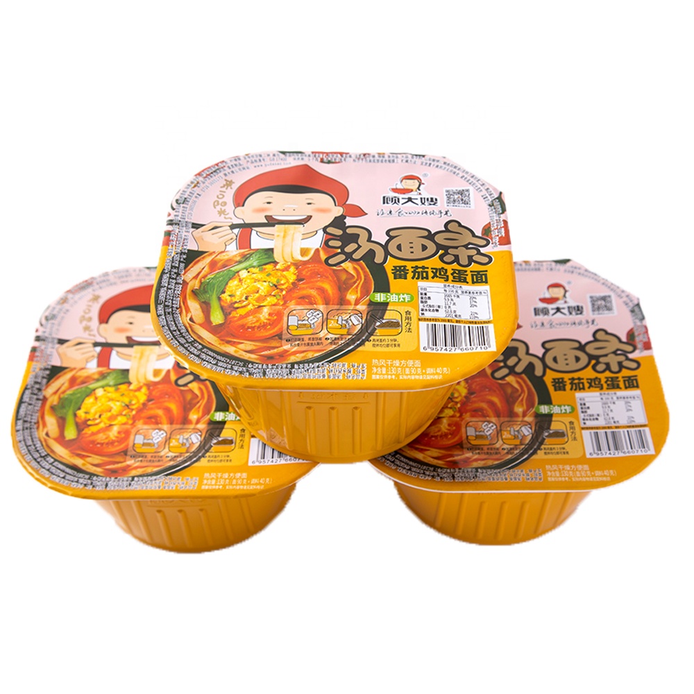 Семейный пакет томатное яйцо Ramen лапша мгновенный суп лапша быстрого приготовления