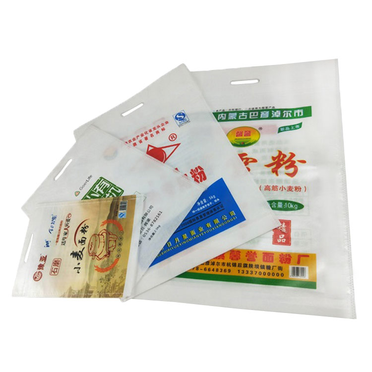 Индивидуальный нетканый пакет для продуктов 1 кг 2,5 кг 5 кг 10 кг 25 кг, нетканый пакет для упаковки муки