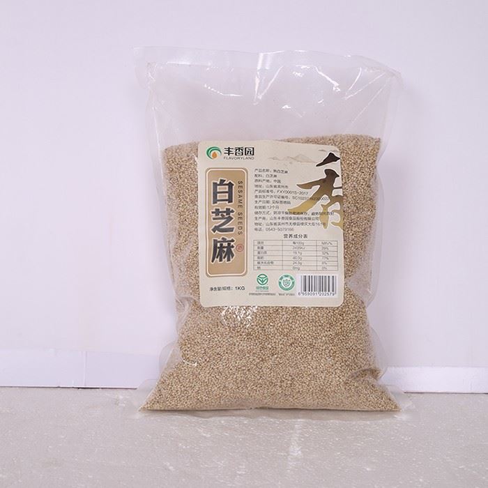 Supplier 500g Naturel Quality Roasted White Sesame Seeds