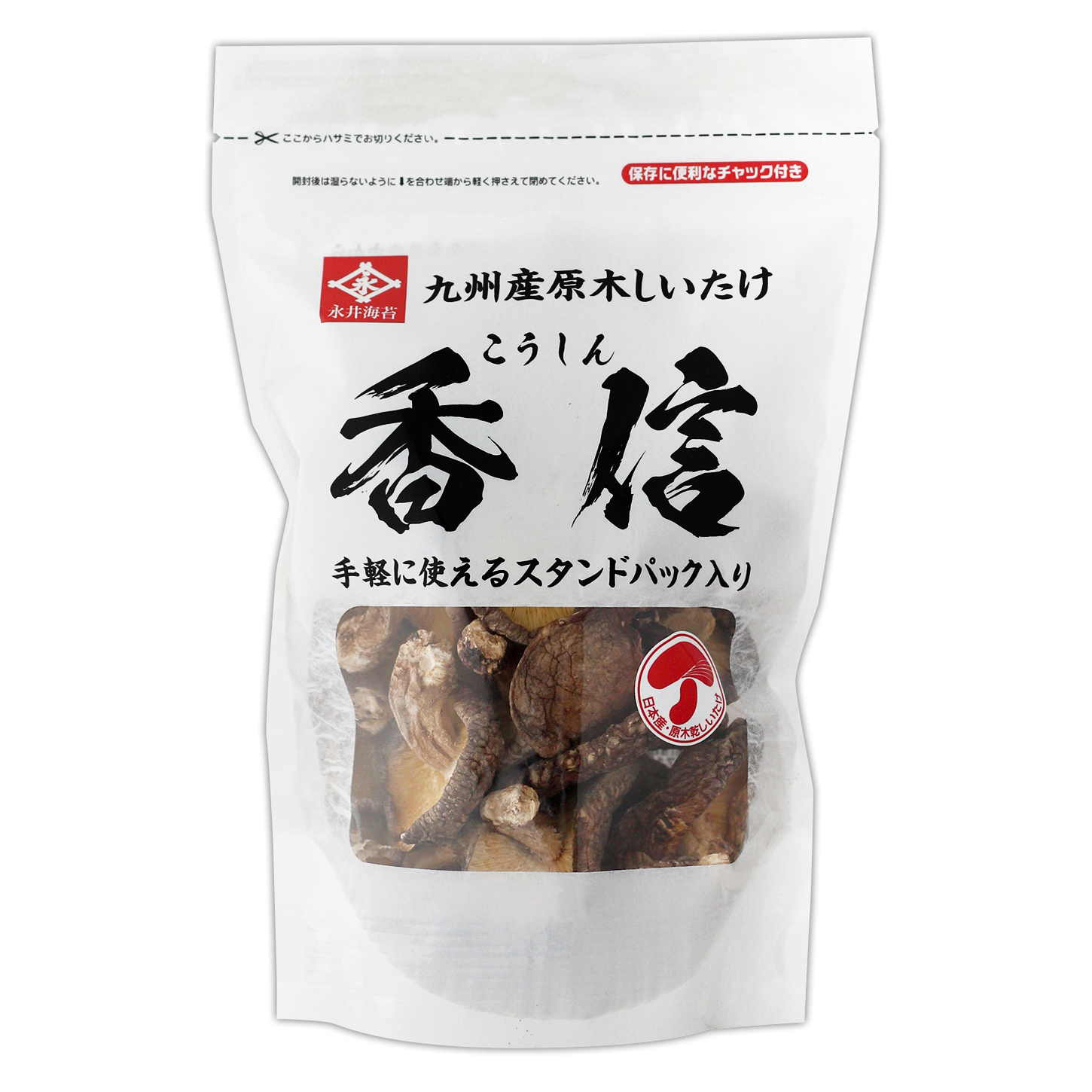 Full of nutrition soaked freeze dried flower shiitake mushroom