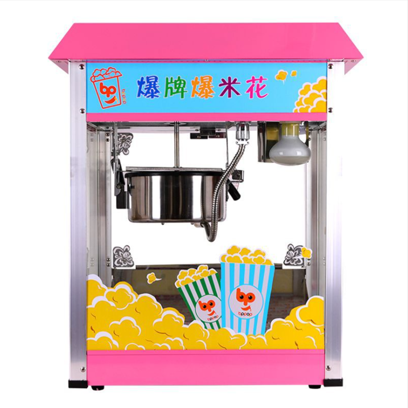 Best Price Fully Automatic Popcorn Making Machine Popcorn Machine With Ce Certificate Caramel Corn Pop Machine