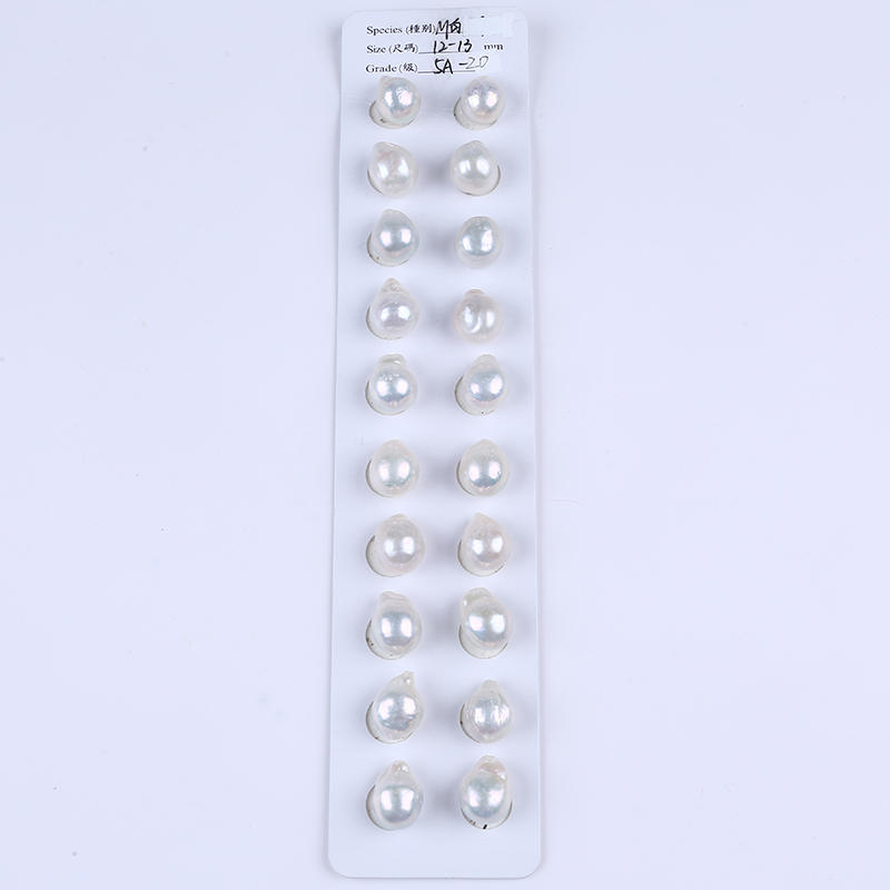 12-13 mm white loose baroque edison pearl beads in pairs