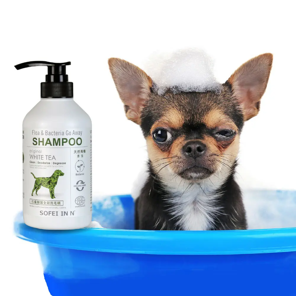Фирменный натуральный мягкий органический шампунь для собак, гель для душа и кондиционер для собак