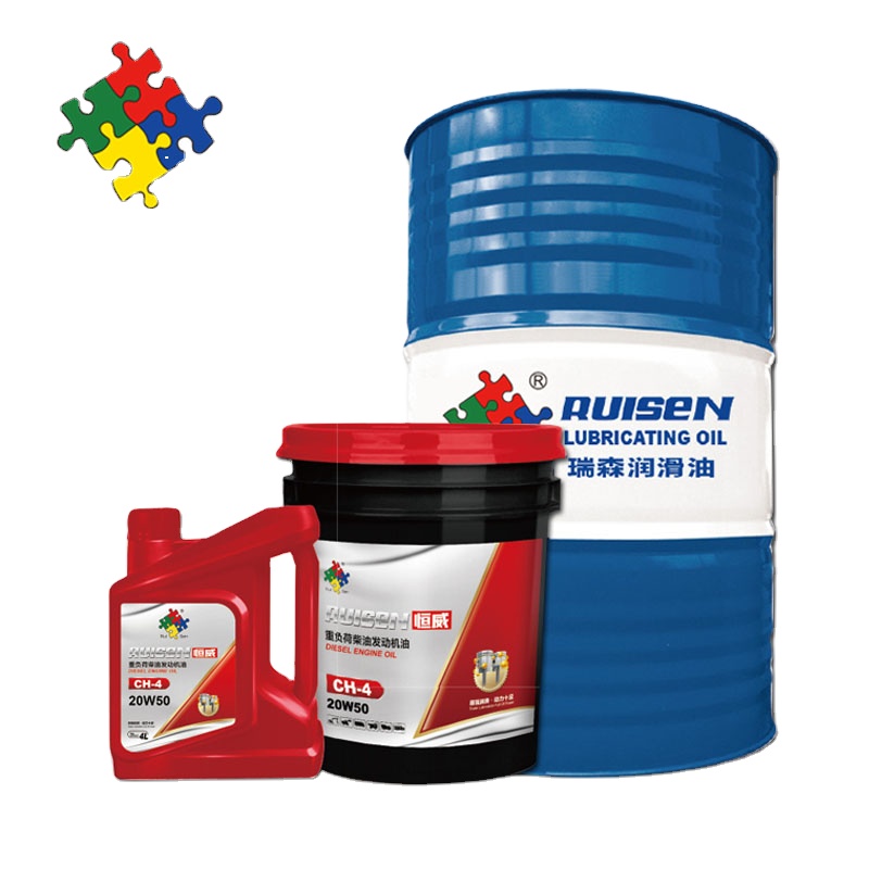 Ruisen брендового производителя 18L 20W50 API CH-4 Heavy Duty дизельное моторное масло лубрикант