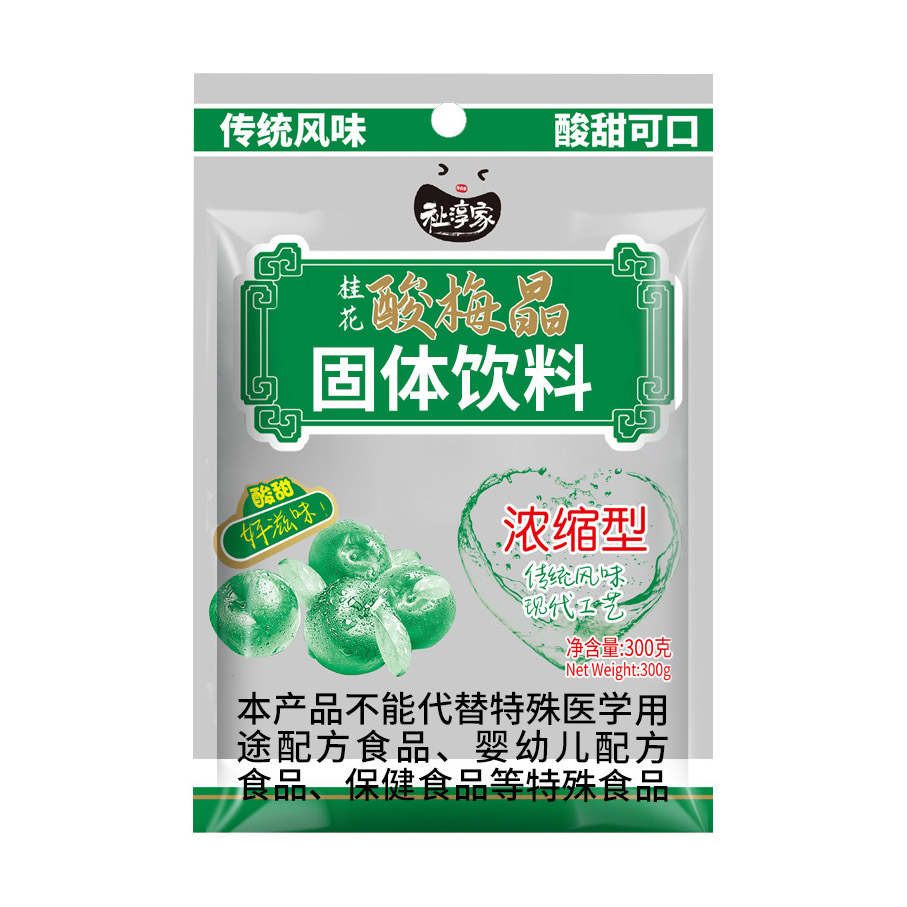Osmanthus francans, экстракт китайского супа из кислой сливы, 300 г suan mei tang, легкий diy, Лидер продаж, концентрат из кислой сливы