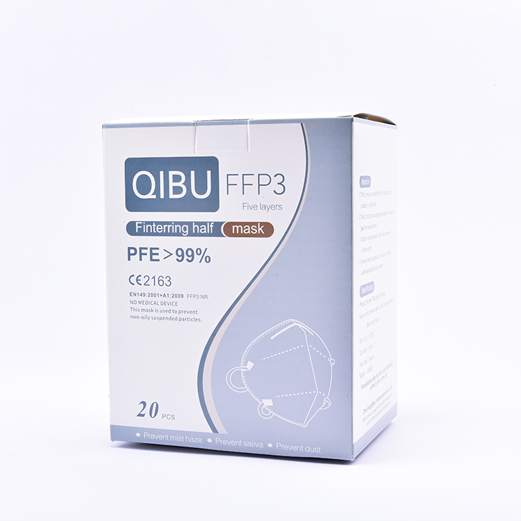 QIBU, маски для здоровья FFP3, чашка, литой FFP3, одноразовый машерин, срок годности 2 года