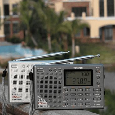 Розничная продажа оптом PL380 радио FM AM SW