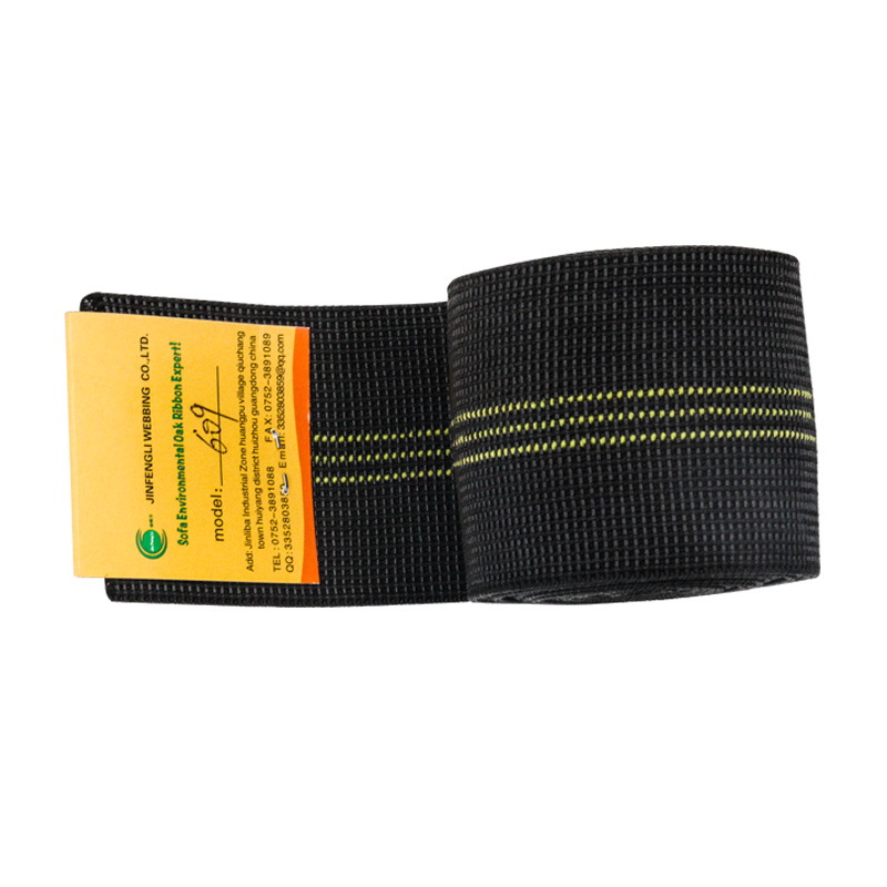 Upholstery 6cm Wide Webbing Elastic Stretch for Furniture Chair