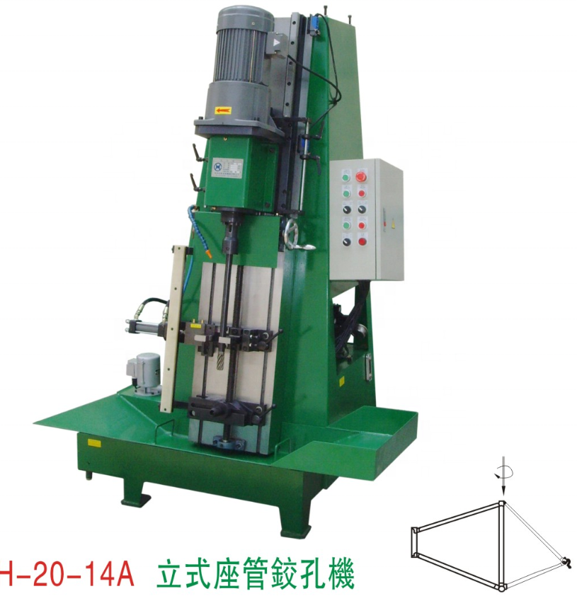 Vertical Type Seat Tube Reaming Machine